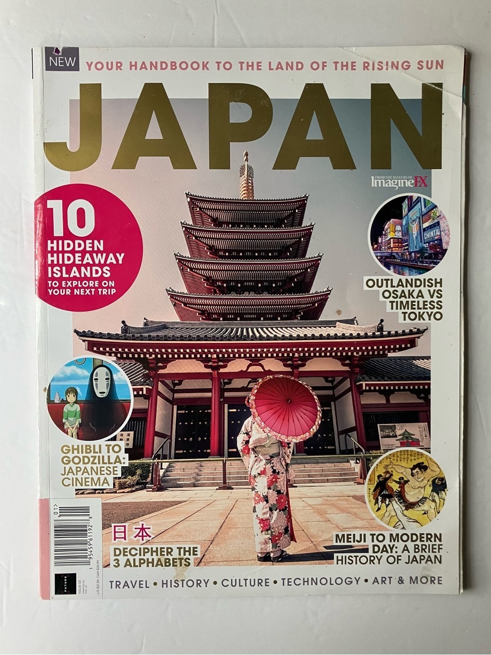 JAPAN magazine Third Edition
2023